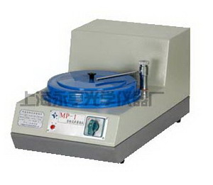 �αP�p�ٽ���ԇ��ĥ���C(j��) MP-1