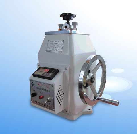 ����ԇ���Ƕ�C(j��) XQ-1