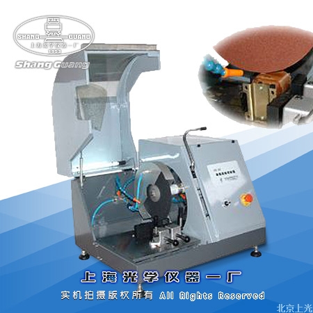 ����ԇ���и�C(j��) QG-50