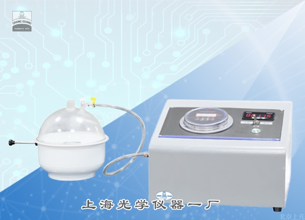 ������Ƕ�C(j��)XQ-3000