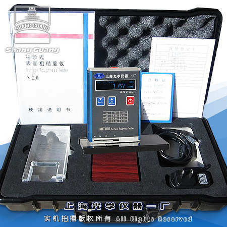 ����ֲڶȃx�������ͣ�CX-20