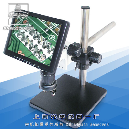 ҕ�l�wҕ�@΢�R M-10LCD