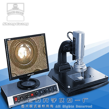 ҕ�l�wҕ�@΢�R M-3D7