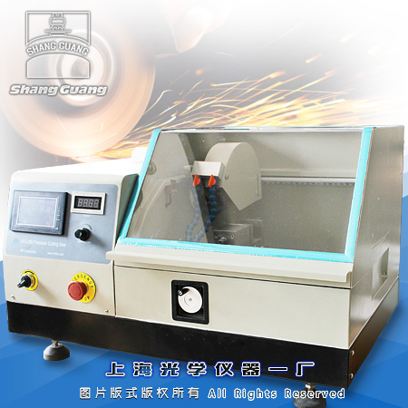 ���ྫ���и�C(j��) SG-SYJ-200