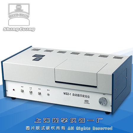 �Ԅ�(d��ng)ָʾ����x WZZ-1