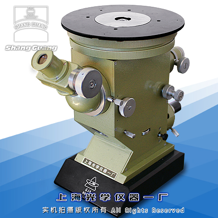 �����@΢�R 6JA