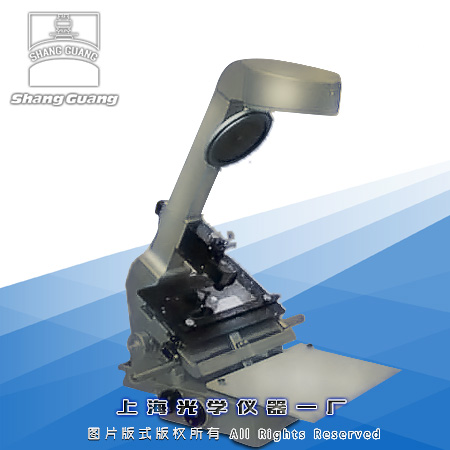 ���VͶӰ�x 8W