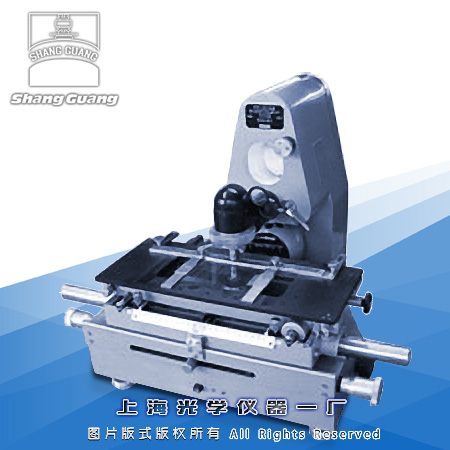 �y(c��)΢���Ӌ(j��) 9W