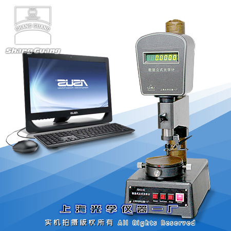 ��ʽ��W(xu��)Ӌ(j��)�y��ϵ�y(t��ng)JDG-PC