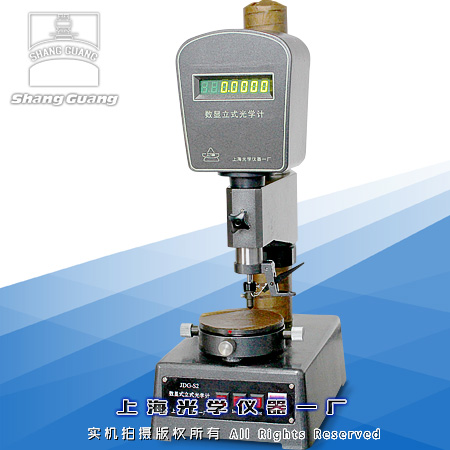 ��(sh��)��ʽ��ʽ��W(xu��)Ӌ(j��) JDG-S2