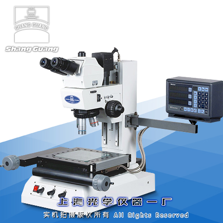 �����@΢�R JGX-5